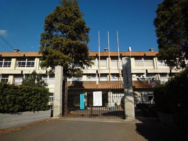 小学校　東部小学校（小学校）まで1400m