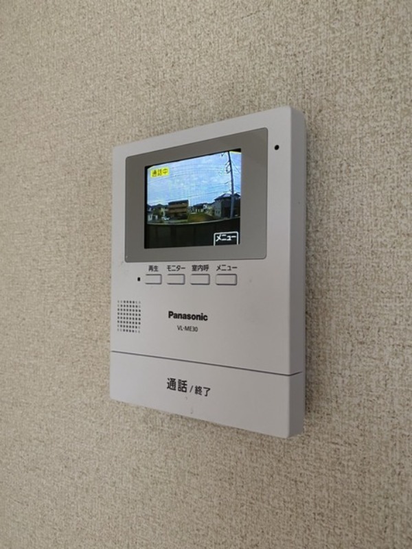 セキュリティ　図面と現状に相違がある場合には現状を優先