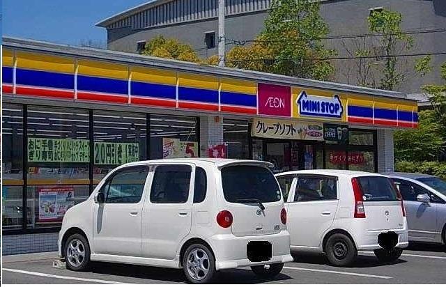 コンビニ　ミニストップさん（コンビニ）まで1100m