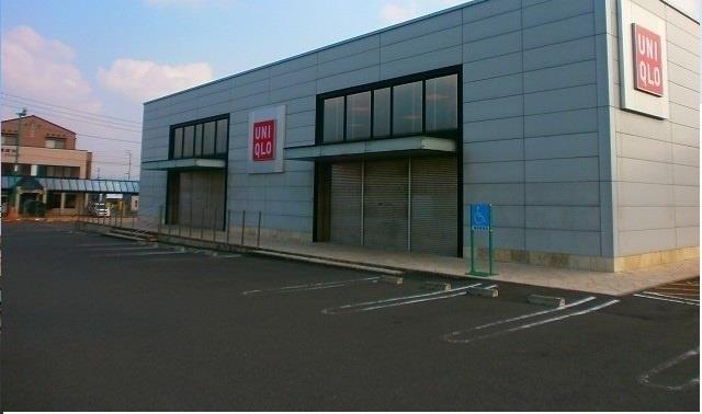 ショッピングセンター　ユニクロ（ショッピングセンター）まで1800m