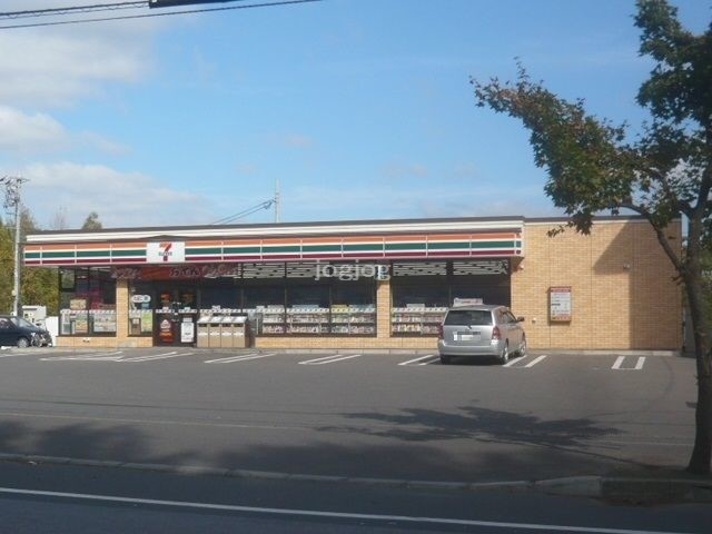 コンビニ　セブンイレブン北見文京町店（コンビニ）まで672m