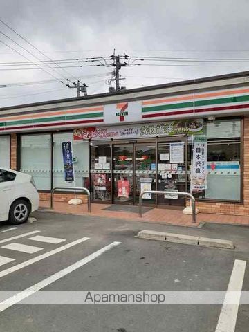 コンビニ　セブンイレブン人吉下林店（コンビニ）まで1059m