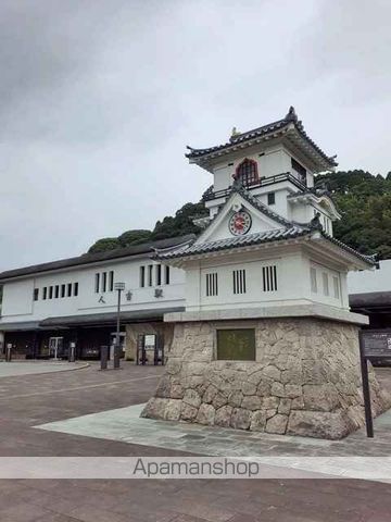 その他　人吉駅（その他）まで3200m
