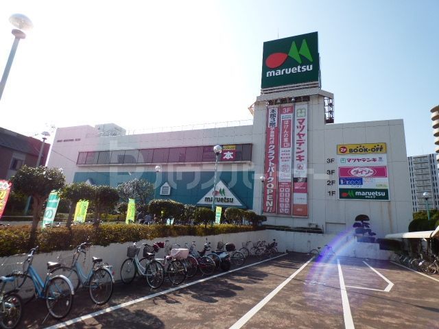 スーパー　マルエツ稲毛店（スーパー）まで910m