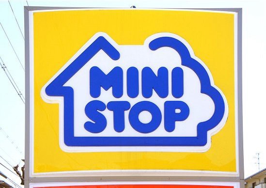 コンビニ　ミニストップ 緑2丁目店（コンビニ）まで785m