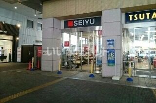 スーパー　西友 保谷店（スーパー）まで921m