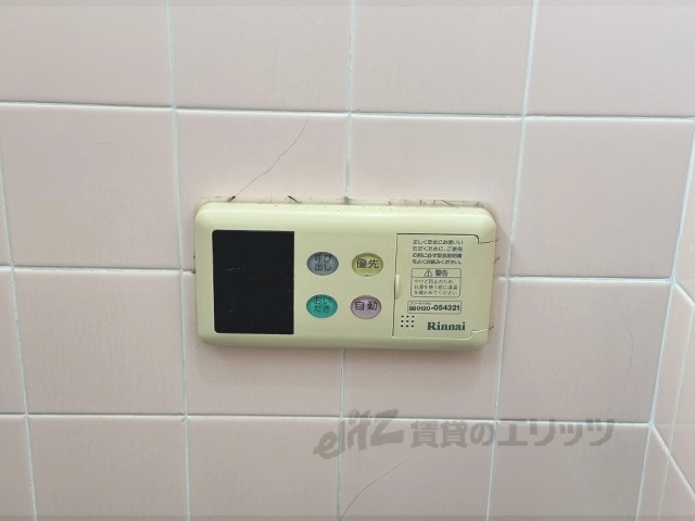 その他設備　給湯器リモコン