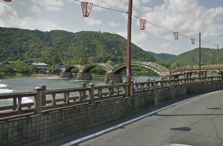 その他　錦帯橋（その他）まで4689m