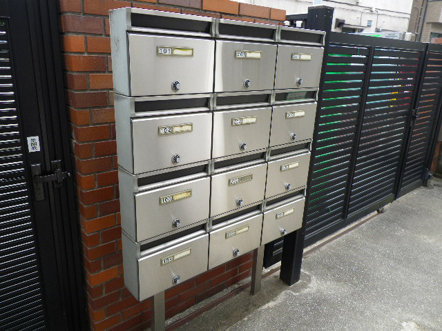 その他共有部分