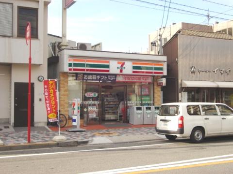 その他　セブンイレブン名古屋徳川2丁目店（その他）まで390m
