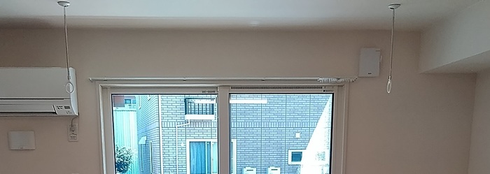 その他部屋・スペース　室内物干し