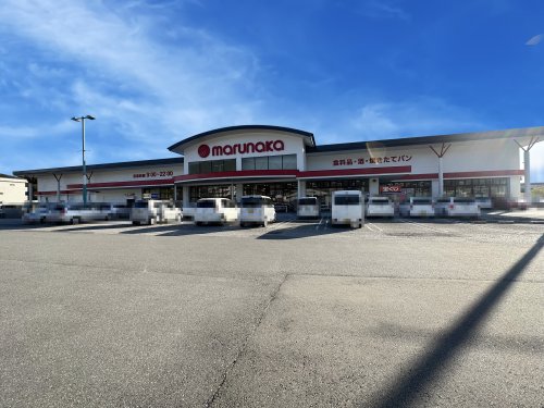 スーパー　マルナカ一宮店（スーパー）まで770m