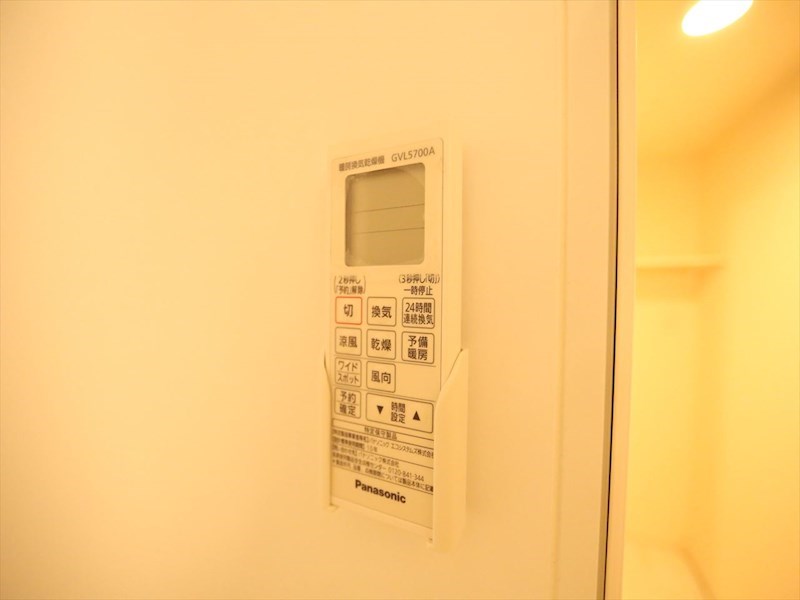 その他設備　浴室暖房乾燥機付き　同仕様写真