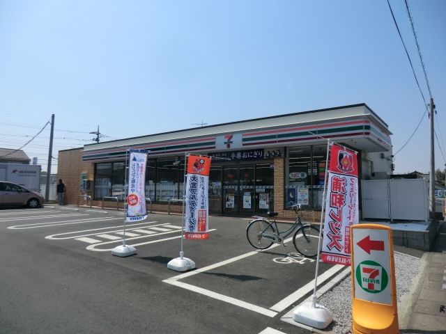 コンビニ　セブン-イレブン春日部栄町２丁目店（コンビニ）まで573m