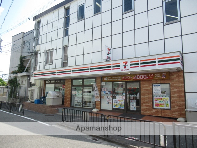 コンビニ　セブンイレブン（コンビニ）まで490m