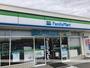 コンビニ　ファミリーマート 岡山新屋敷店（コンビニ）まで1452m