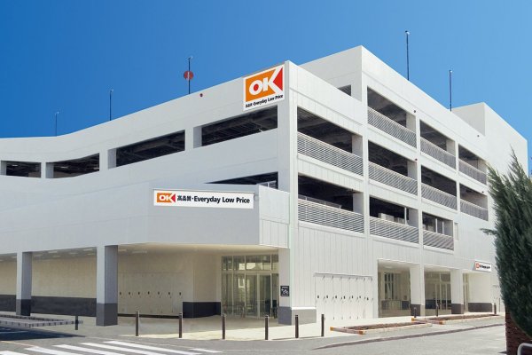 スーパー　オーケー野江店（スーパー）まで1052m