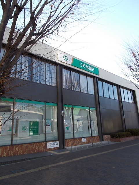 銀行　りそな銀行河辺支店（銀行）まで250m