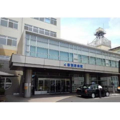 病院　新別府病院（病院）まで434m