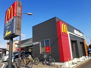 その他　マクドナルド（その他）まで665m