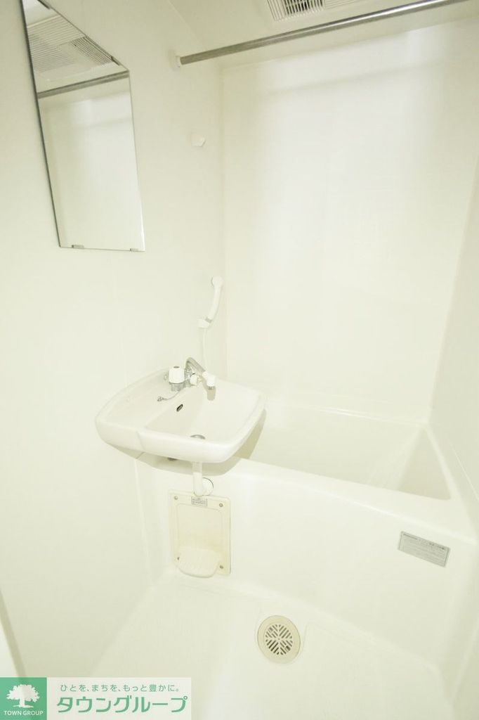 バス・シャワールーム　★お部屋探しはタウンハウジング町田店まで★