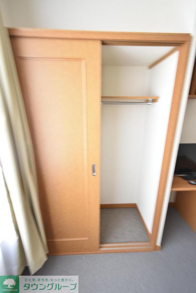収納　★お部屋探しはタウンハウジング町田店まで★