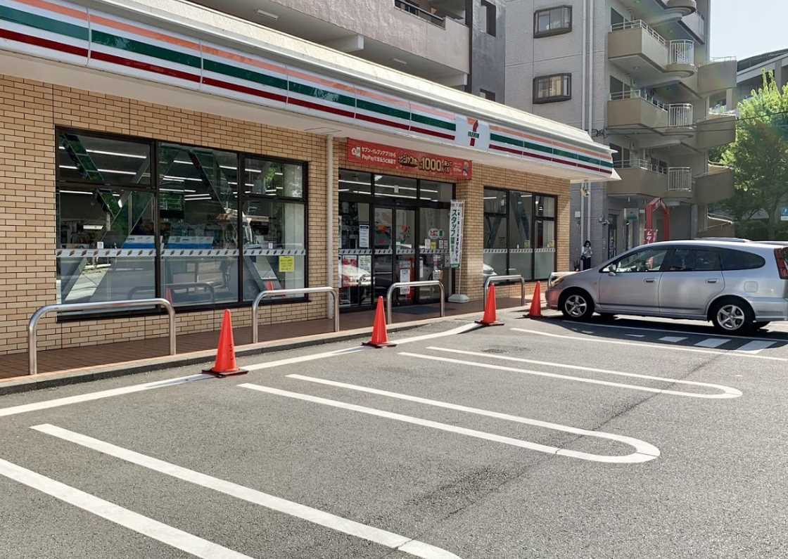 コンビニ　セブンイレブン 川崎有馬6丁目店（コンビニ）まで574m