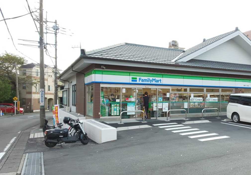 コンビニ　ファミリーマート 有馬二丁目店（コンビニ）まで1240m