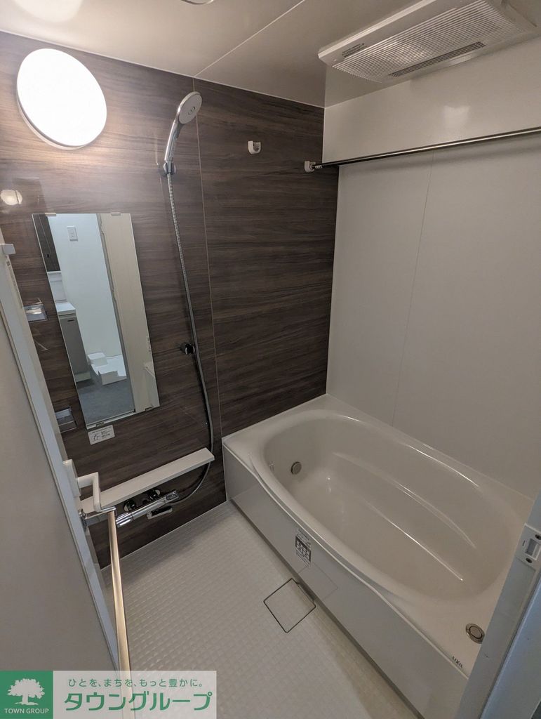 バス・シャワールーム　バス