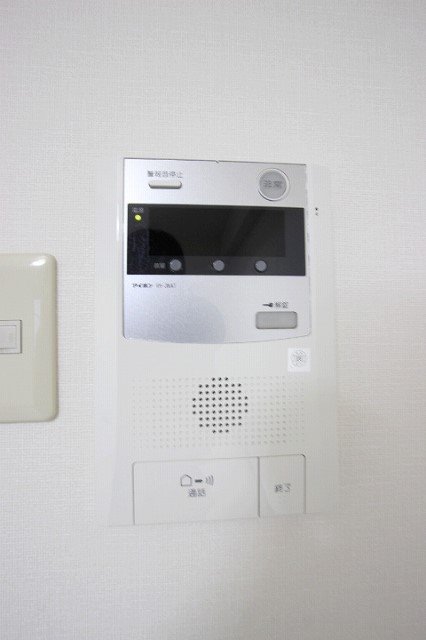 セキュリティ　同物件、別号室のものです。