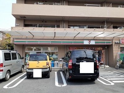 コンビニ　セブンイレブン（コンビニ）まで140m