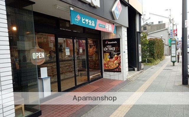 飲食店　ドミノ・ピザ千林店（飲食店）まで3083m