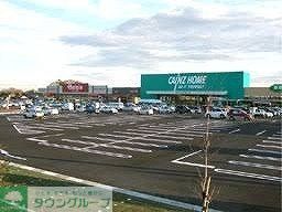 ショッピングセンター　カインズモール深谷川本（ショッピングセンター）まで4630m