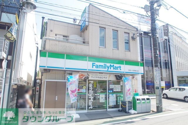 コンビニ　ファミリーマート百合ヶ丘駅南口店（コンビニ）まで390m