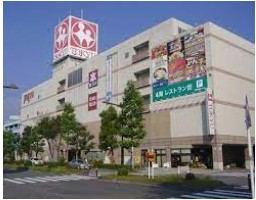 スーパー　あきる野とうきゅう（スーパー）まで307m