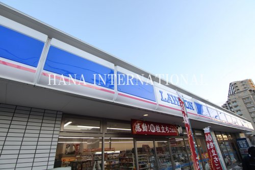 コンビニ　ローソン（コンビニ）まで303m