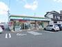 コンビニ　ファミリーマート豊橋向山町店（コンビニ）まで412m
