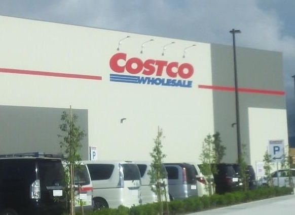 その他　コストコ野々市倉庫店（その他）まで1300m