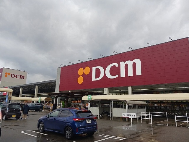 ホームセンター　ＤＣＭ（ホームセンター）まで1100m