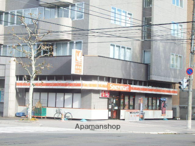 コンビニ　セイコーマート（コンビニ）まで195m