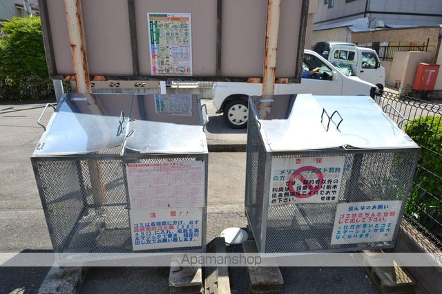 その他共有部分　その他共有部分