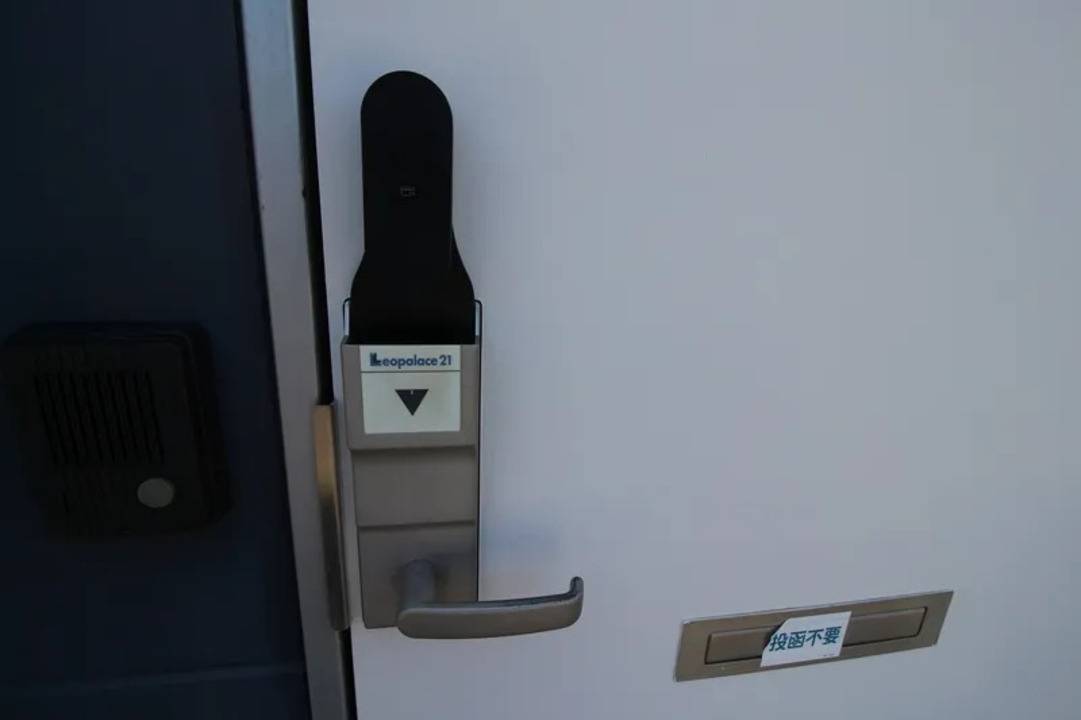 その他部屋・スペース　玄関