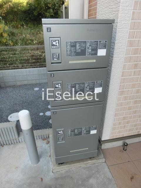その他設備　不在時に便利な宅配ボックス