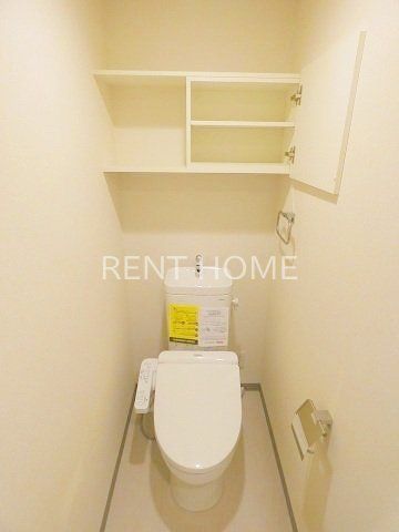トイレ　ウォシュレット付き