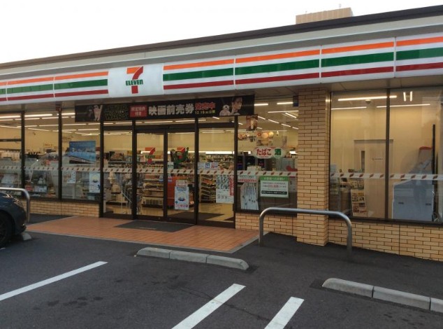 コンビニ　セブンイレブン 新横浜駅東店（コンビニ）まで567m