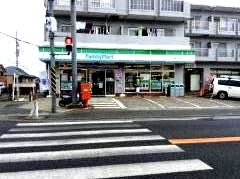 コンビニ　ファミリーマート川崎蟹ヶ谷店（コンビニ）まで472m