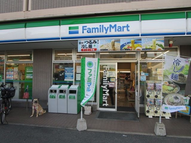 コンビニ　ファミリーマート吹田内本町店（コンビニ）まで650m