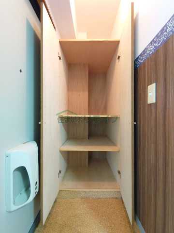 収納　春風ビル