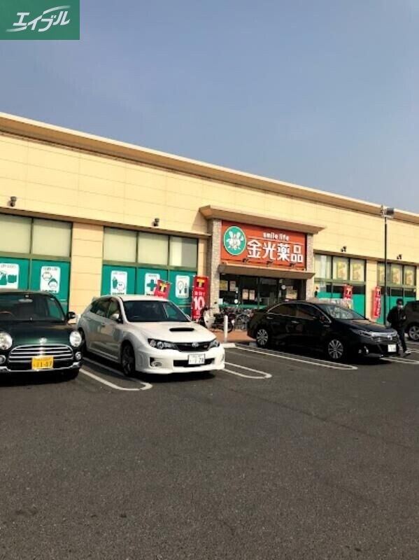 コンビニ　ローソン岡山西崎1丁目店（コンビニ）まで469m