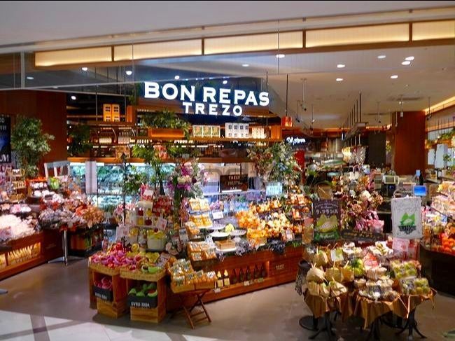 スーパー　ボンラパスTREZO（スーパー）まで200m